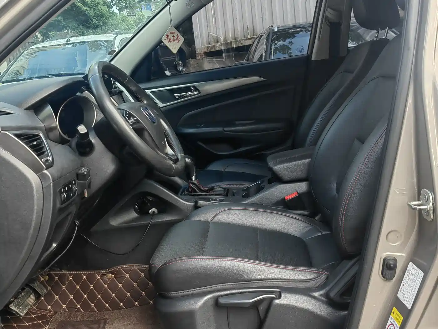 Фото 3 - Changan CS75