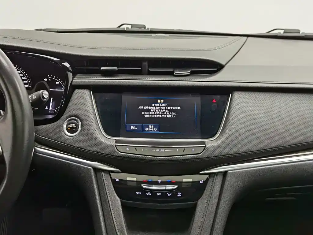 Photo 12 - Cadillac XT5