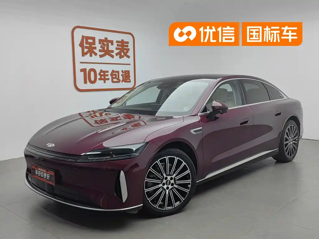 Chery Fengyun Fengyun A9L