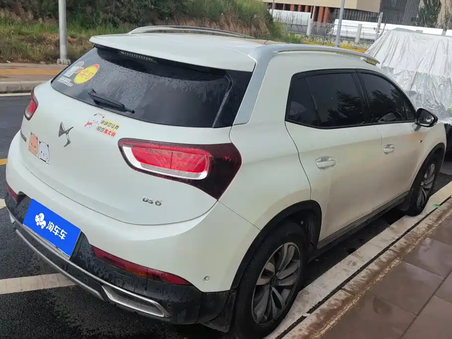 DS 6 2016 2016 1.6T Luxury THP160
