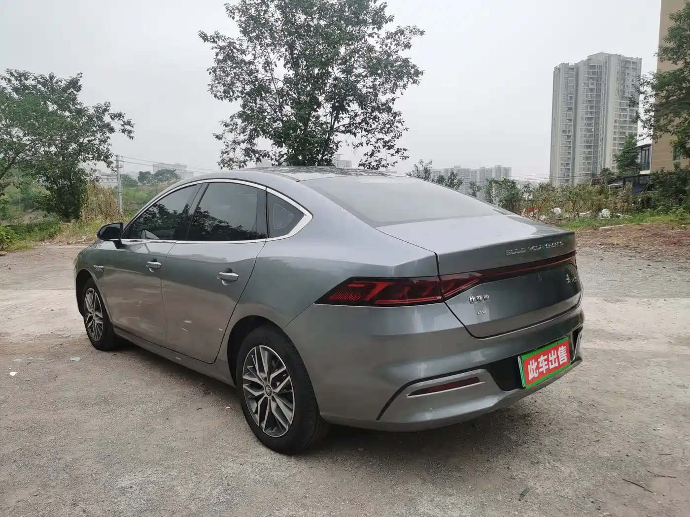 BYD Qin PLUS 2021 2021 EV 400KM Premium Edition