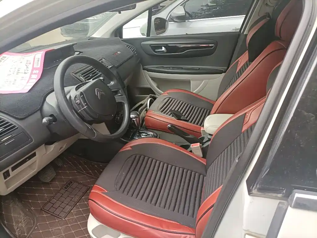 Citroën C-Quatre 2015 2013 Model Sedan 1.6L Automatic Premium Style