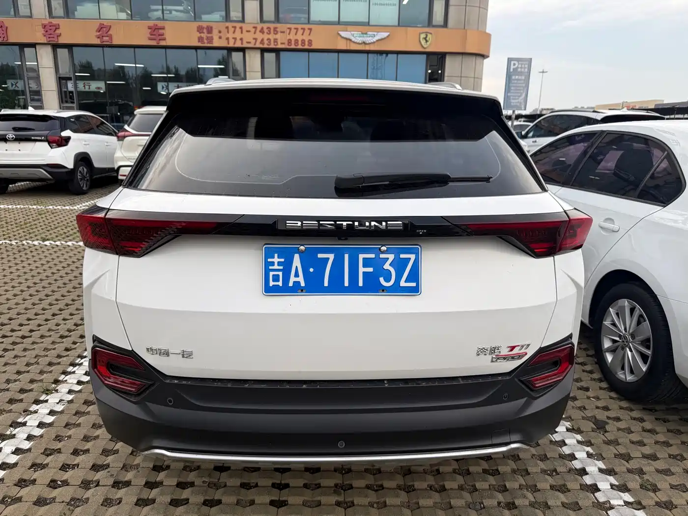 Besturn Bestune T77 2021 2020 PRO 280 TID Automatic Premium