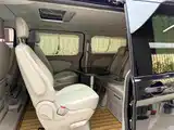 Photo 10 - Ford Tourneo