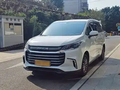 Maxus G50
