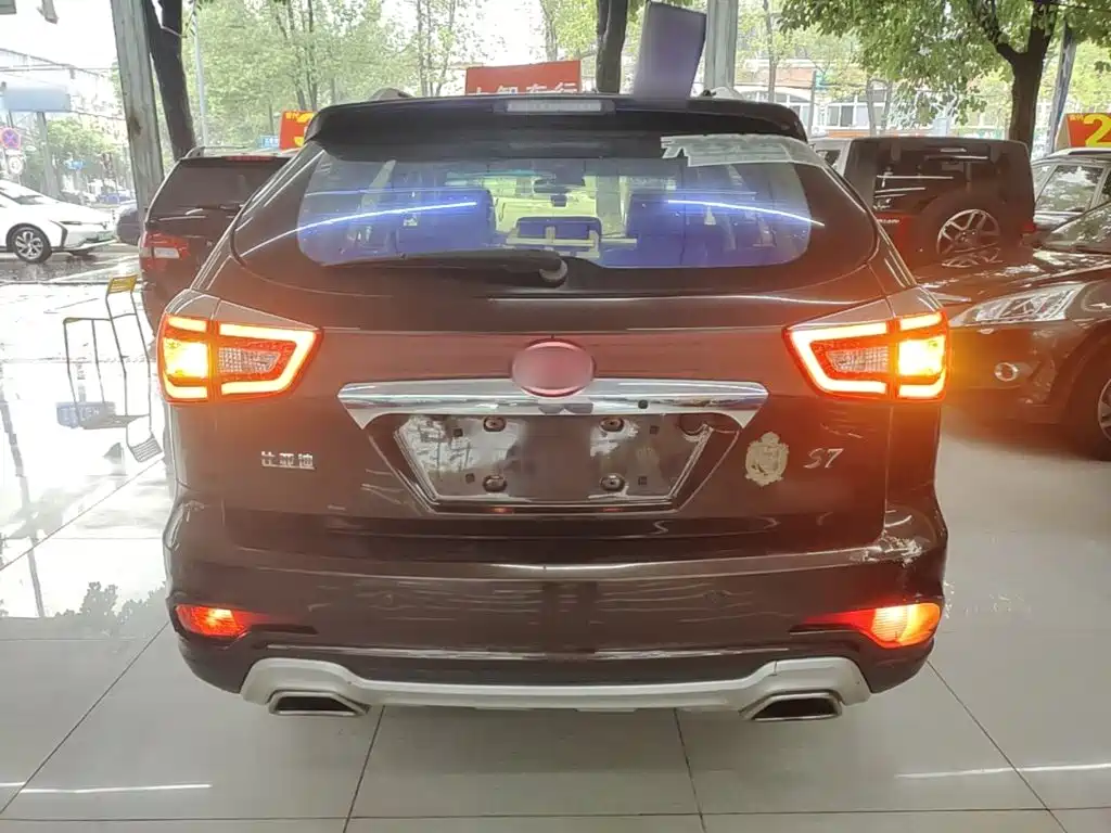 BYD S7 2015 2015 2.0T Automatic Flagship Model