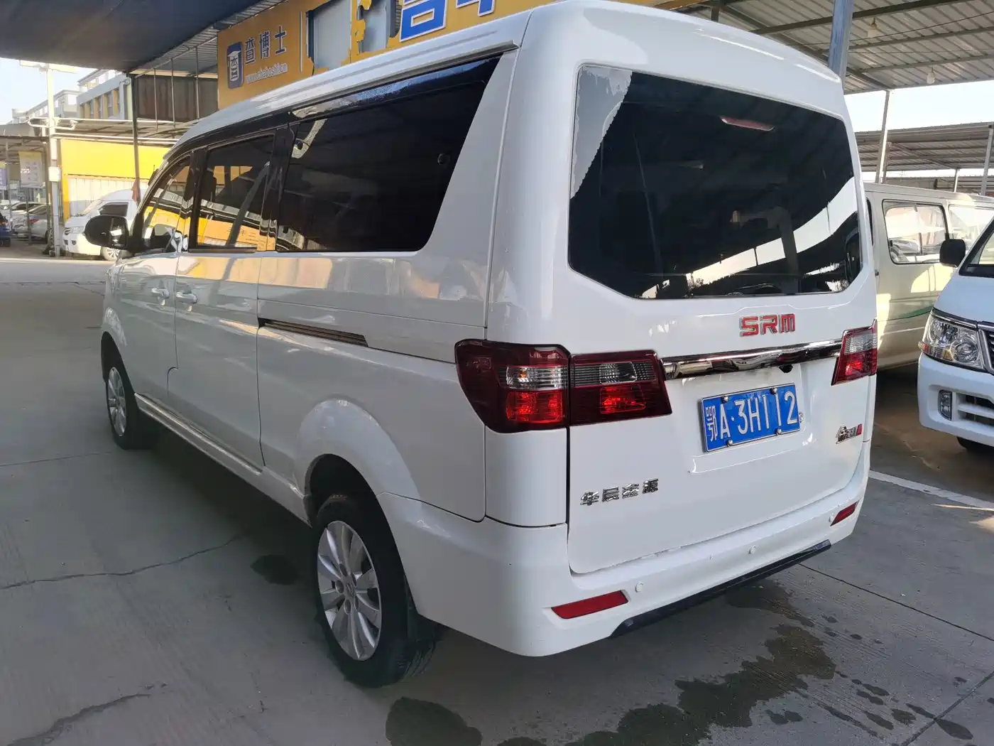 Jinbei Golden Sea Lion M Classic 2024 2024 1.5L Travel Lion Passenger Van 5-seater