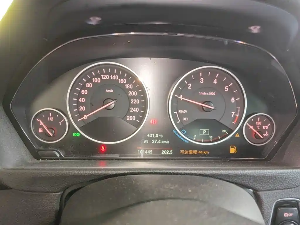Photo 12 - BMW 3 Series