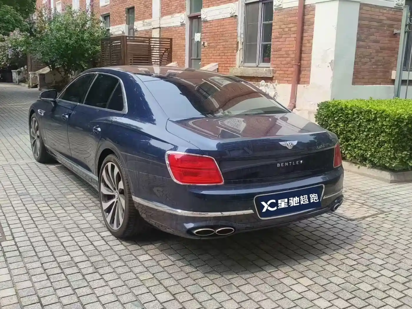 Bentley Flying Spur 2024 2024 4.0T V8 Elegance Edition