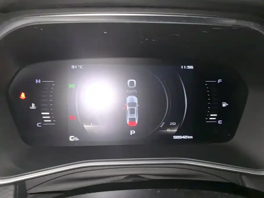 Geely Xing Rui 2021 2021 2.0TD Luxury