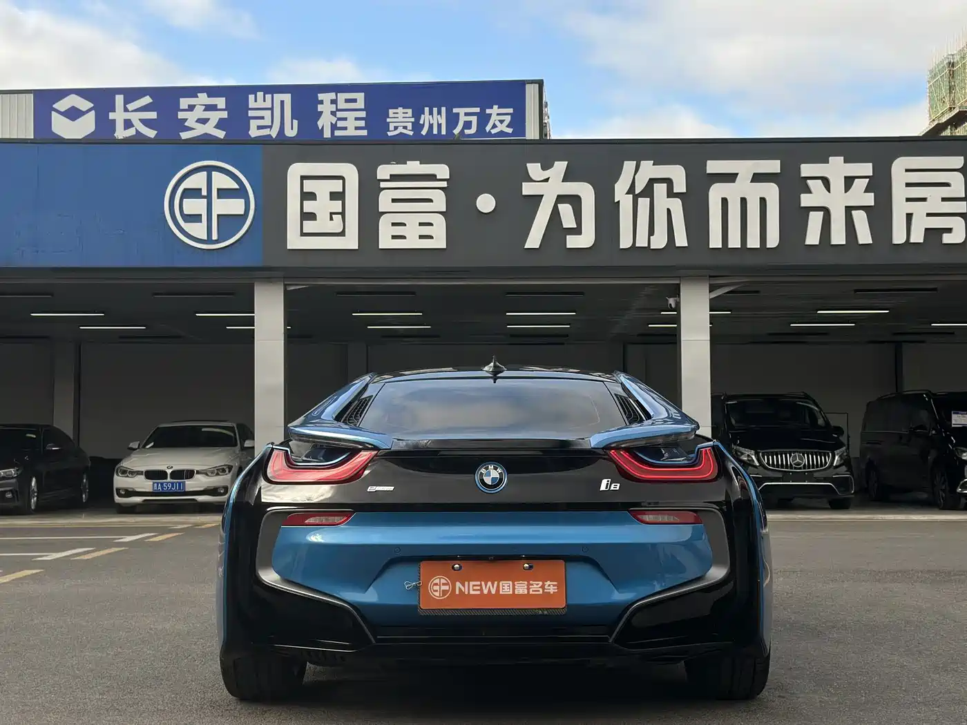 BMW i8 2015 2014 Standard