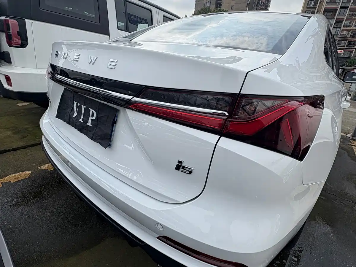 Roewe i5 2025 2023 1.5L CVT Luxury Edition
