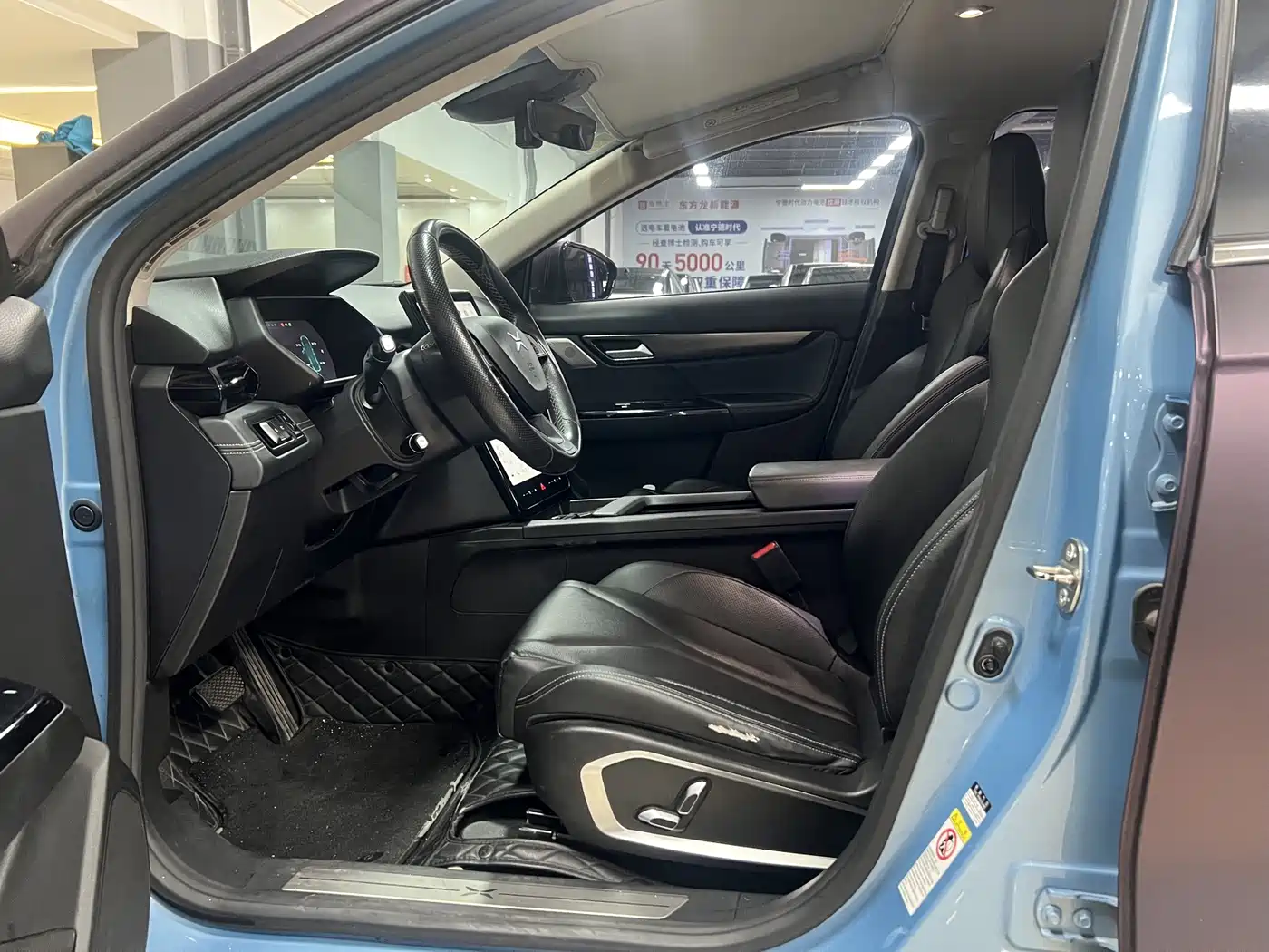 XPeng G3 2021 2020 520i Smart Edition