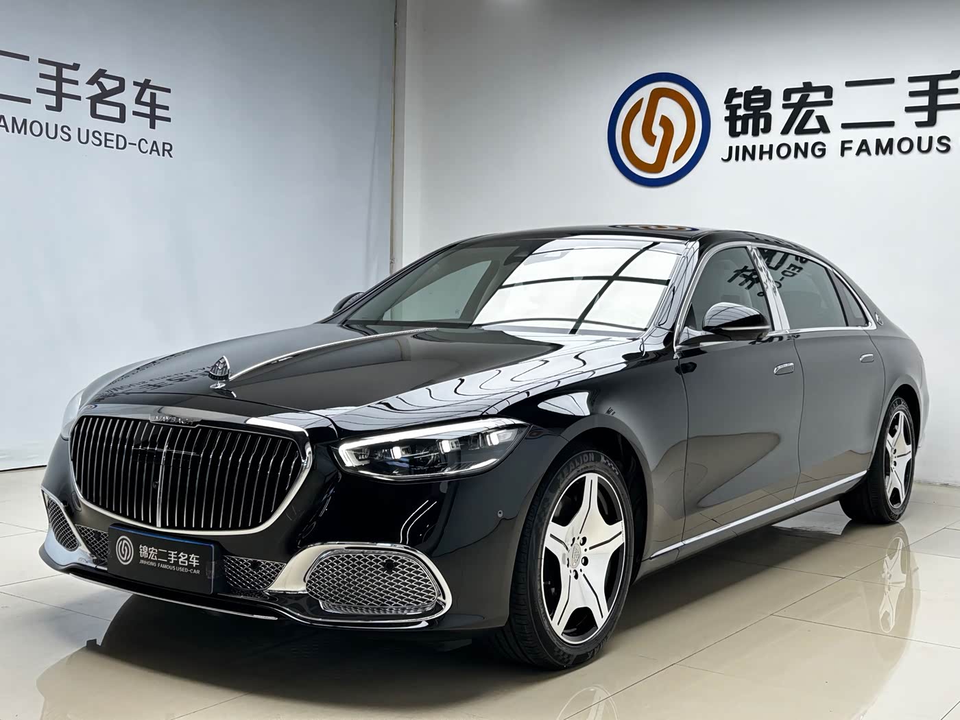 Mercedes-Benz Maybach S-Class