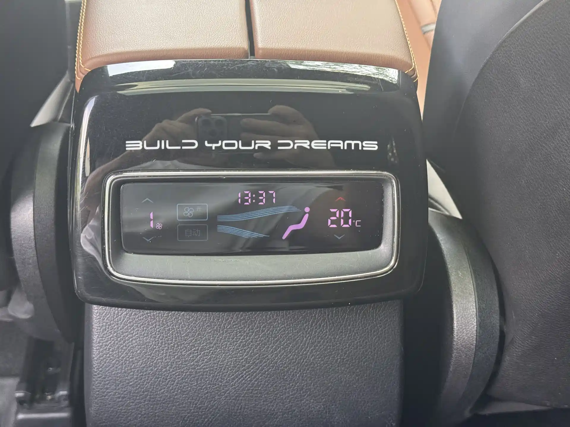 صورة 15 - BYD Tang New Energy