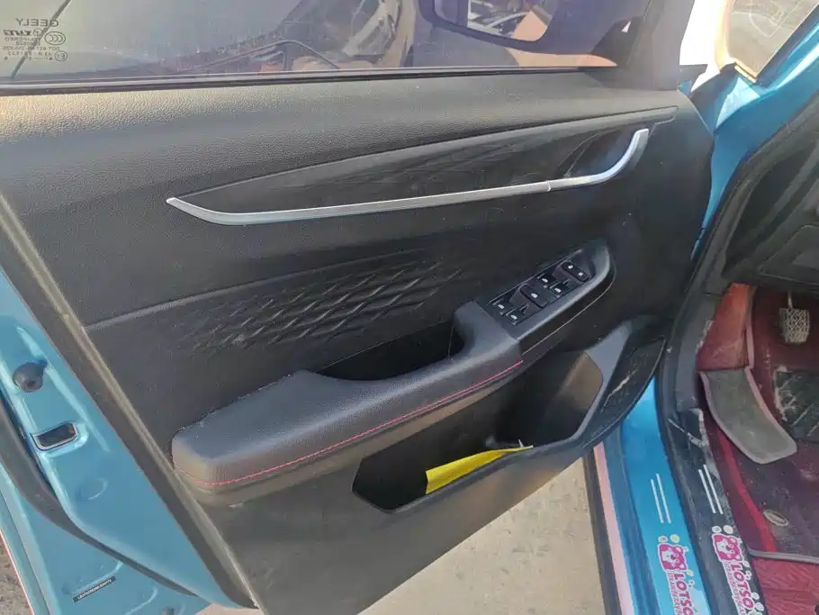 Photo 7 - Geely Vision X3