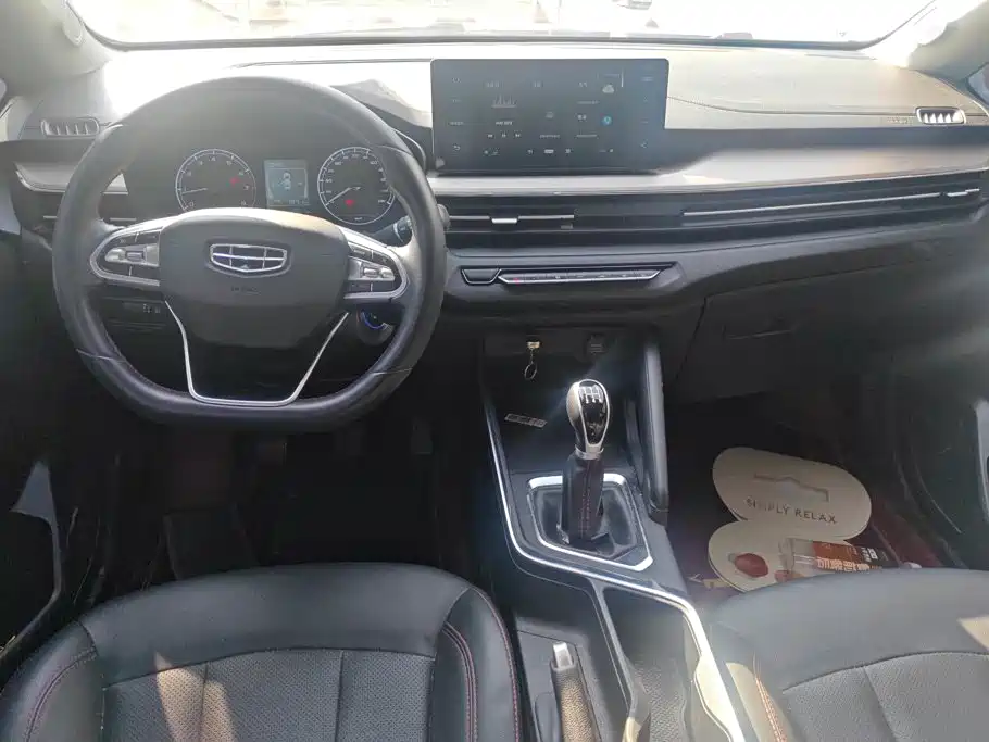 Photo 12 - Geely Vision X3