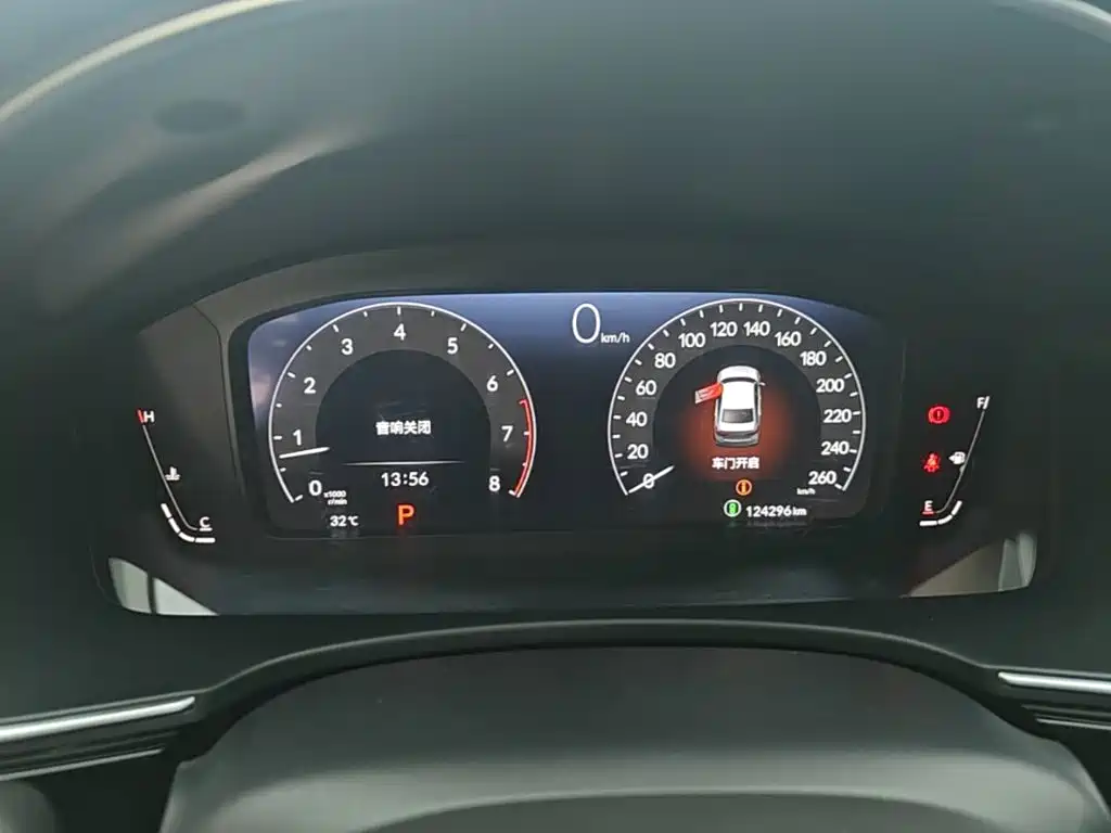 Honda Integra 2022 2022 240TURBO CVT Luxury Edition