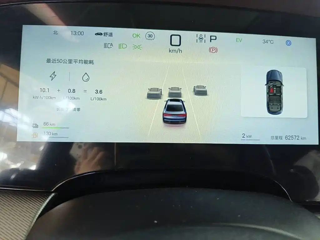 BYD Seal 07 DM-i 2025 2025 Smart Drive Edition DM-i 1.5L 125km Premium