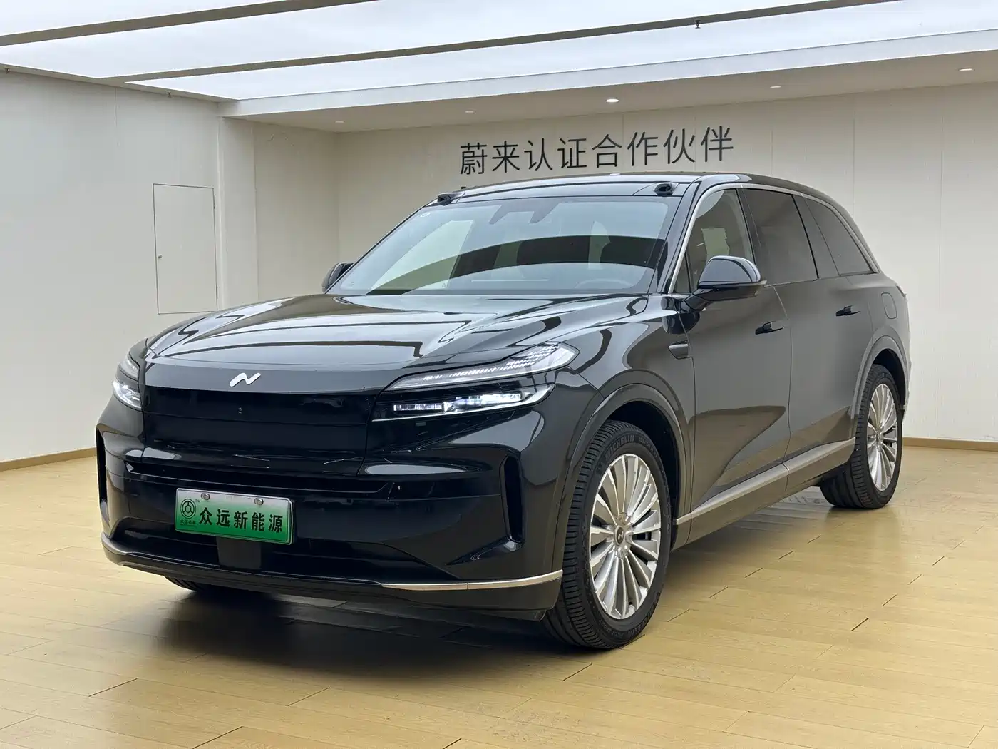 Ledao L90 2025 2025 AWD Base Model