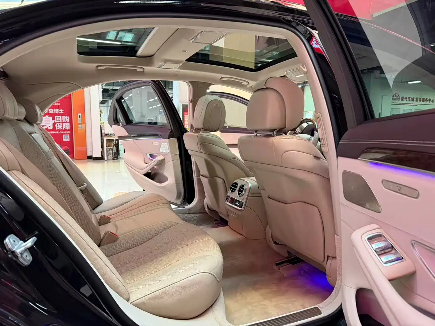 Mercedes-Benz S-Class 2016 S 320 L Luxury фото 14