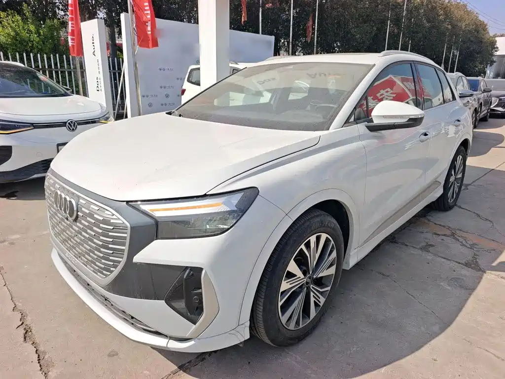 Similar car