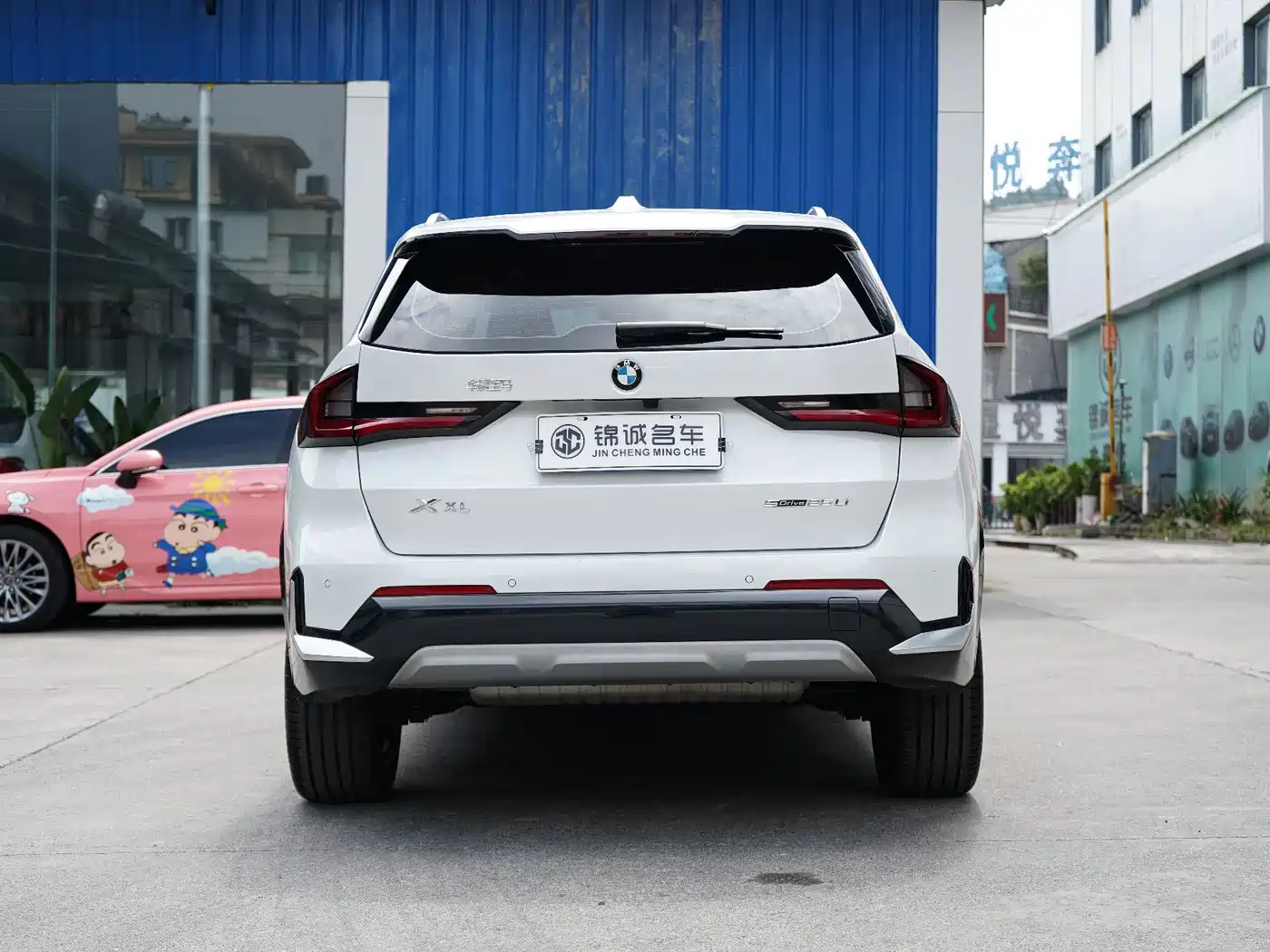 BMW X1 2025 2025 sDrive25Li X Design Package