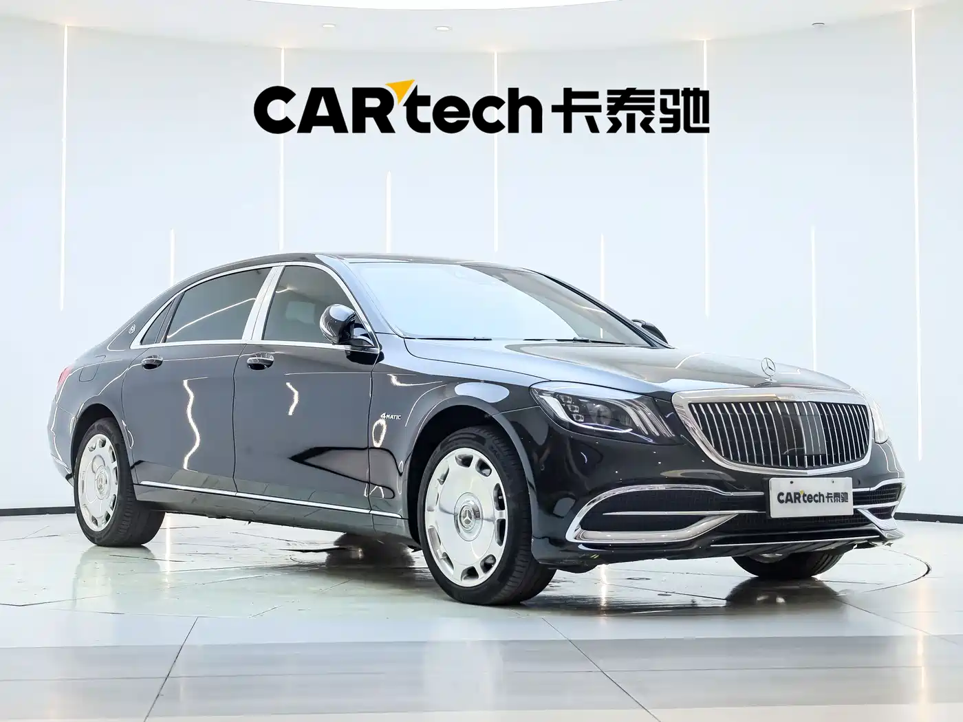 Mercedes-Benz Maybach S-Class 2017 2018 S 450 4MATIC