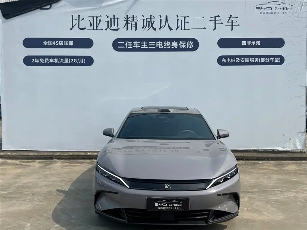 BYD HAN