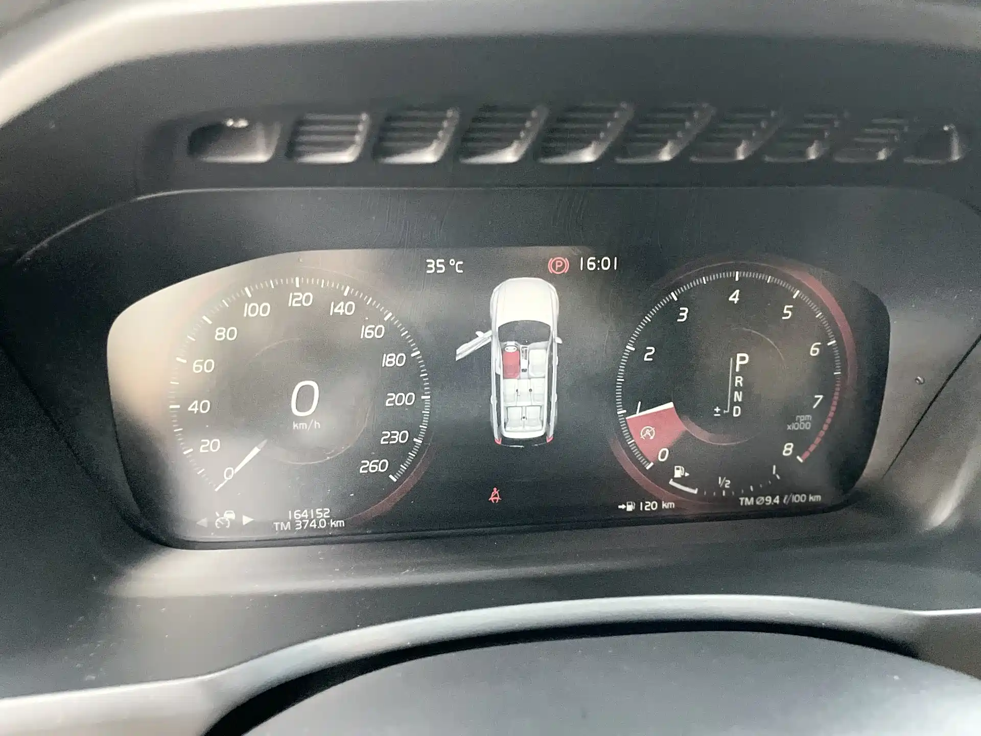 Фото 12 - Volvo XC90