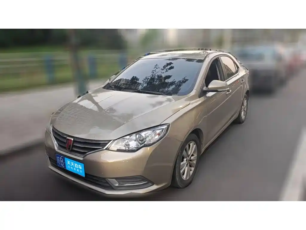 Photo 1 - Roewe 360