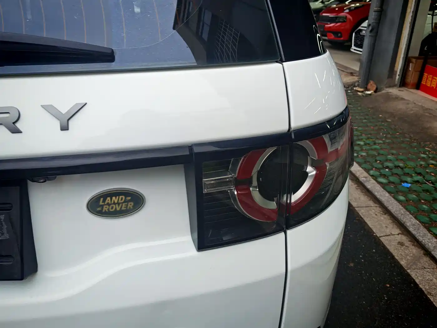 Land Rover Discovery Sport 2019 240PS HSE Edition China V фото 10