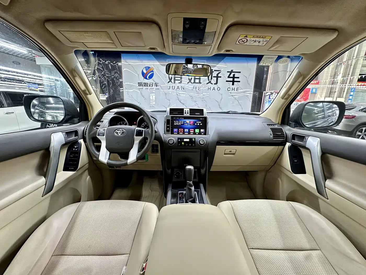 Toyota Prado (Import) 2018