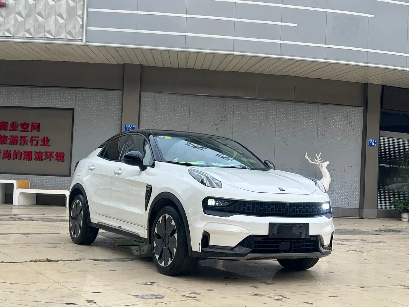 Lynk & Co 05 EM-P 2021 1.5TD PHEV HALO фото 3