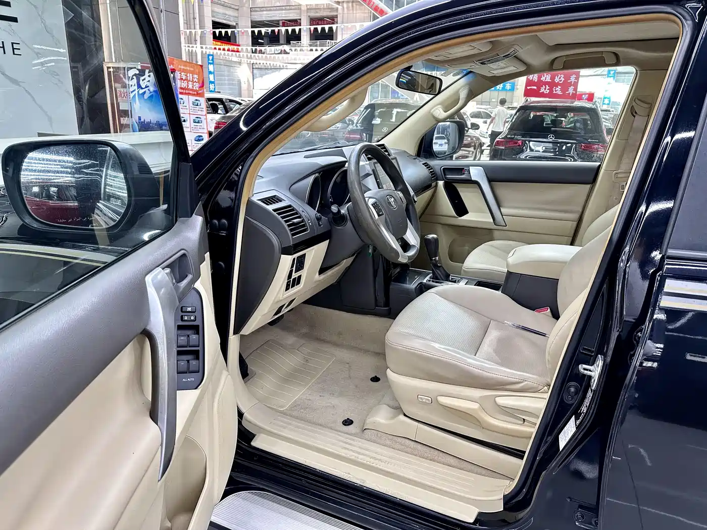 Toyota Prado (Import) 2018