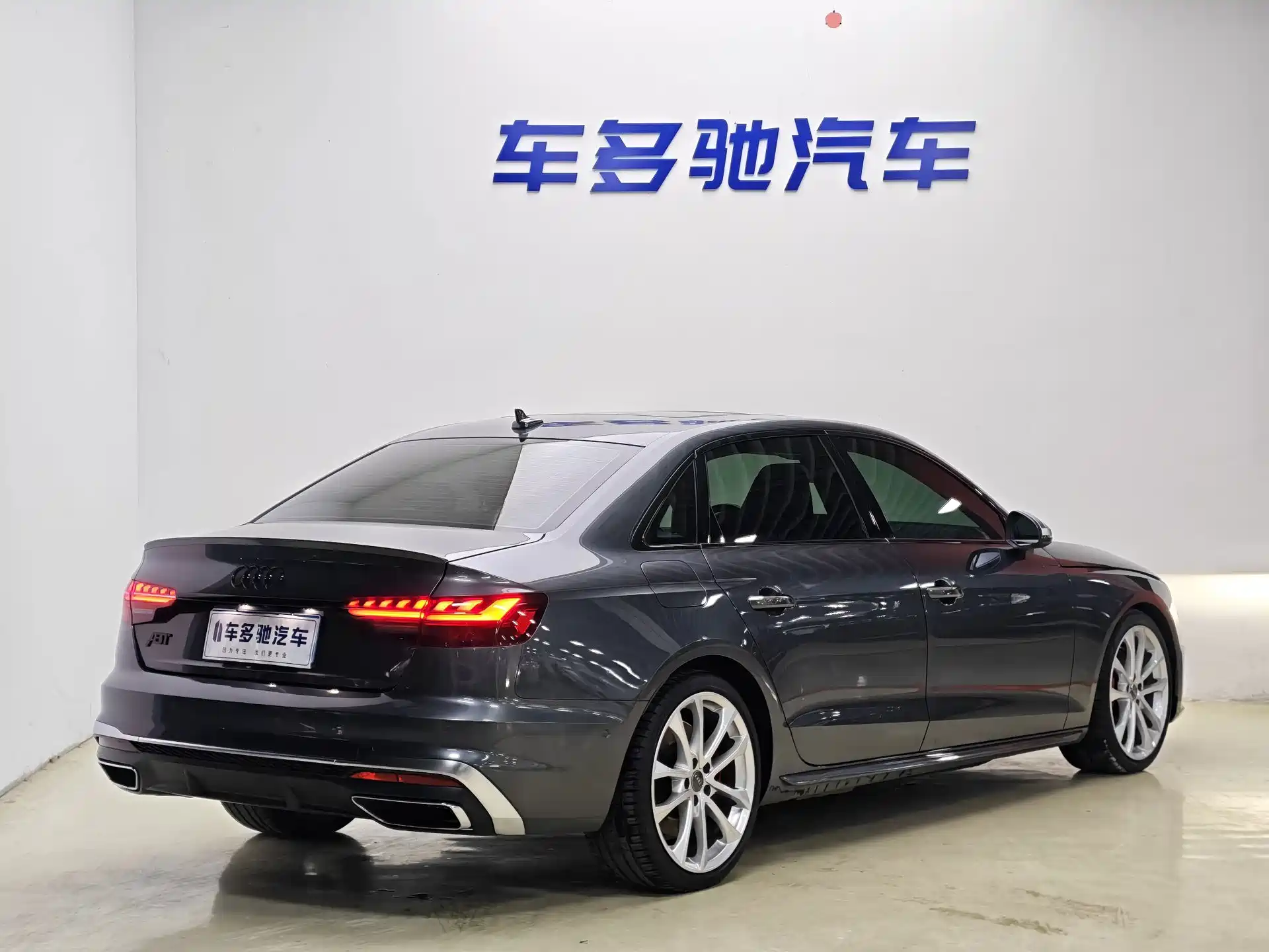 Фото 7 - Audi A4L