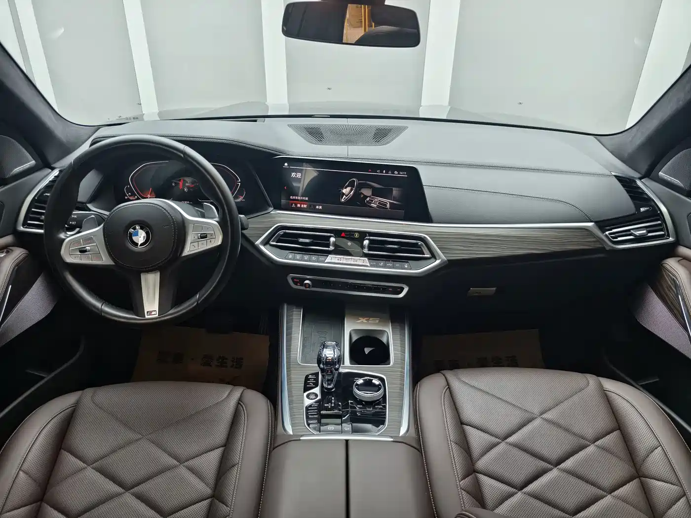 BMW X5 2022 2022 Facelift xDrive 40Li M Sport Package