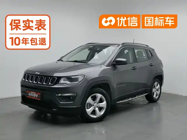Jeep Compass 2019 200T Auto Family-Connected Large Screen Edition — фото 1