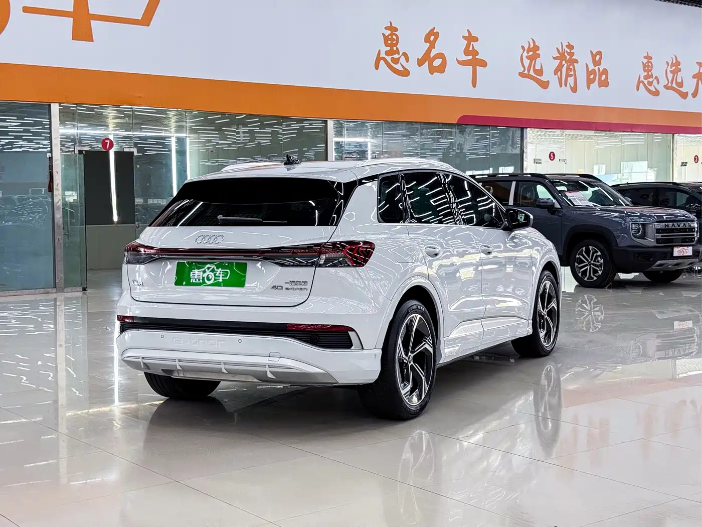 Audi Q4 e-tron 2023 2023 40 e-tron Pioneer Edition