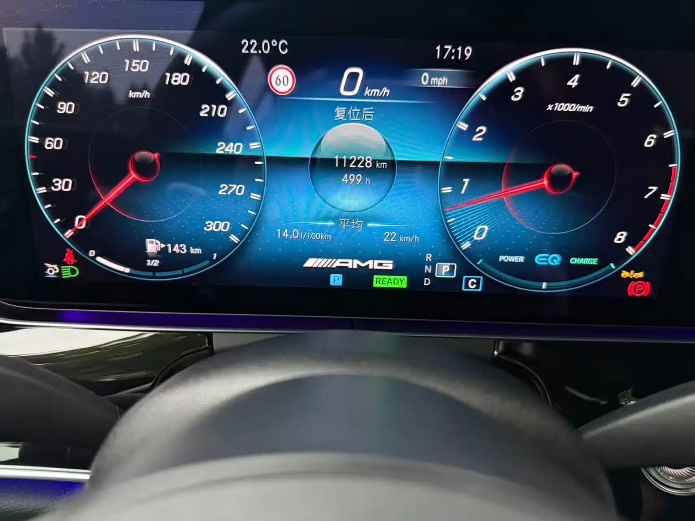 Mercedes-Benz AMG GT 2024 2023 AMG GT 53 4MATIC+ 4-Door Coupe