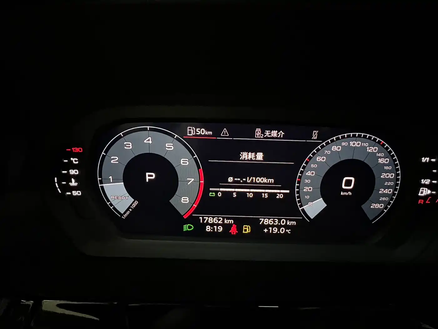 Audi A3 2023 Sportback 35 TFSI Fashion Sport фото 16