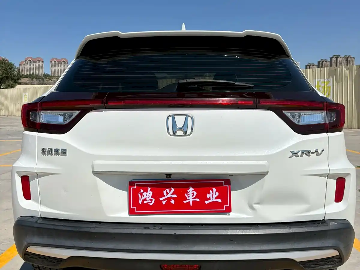 Honda XR-V, миниатюра 8