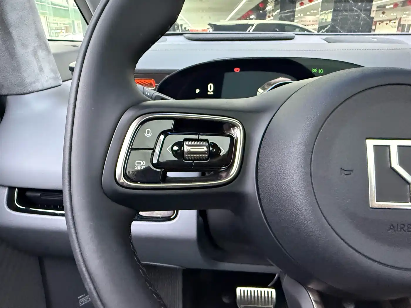 ZEEKR MIX 2026 2025 Smart Driving Edition