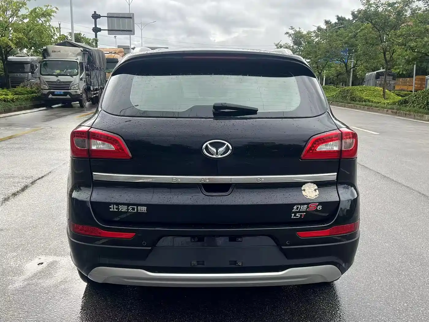 BAIC Huansu S6 2016 2016 1.5T Manual Leading Style