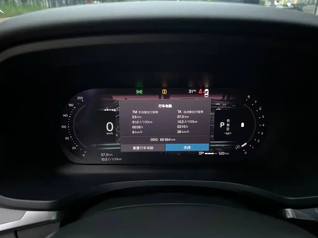 Photo 6 - Volvo S60