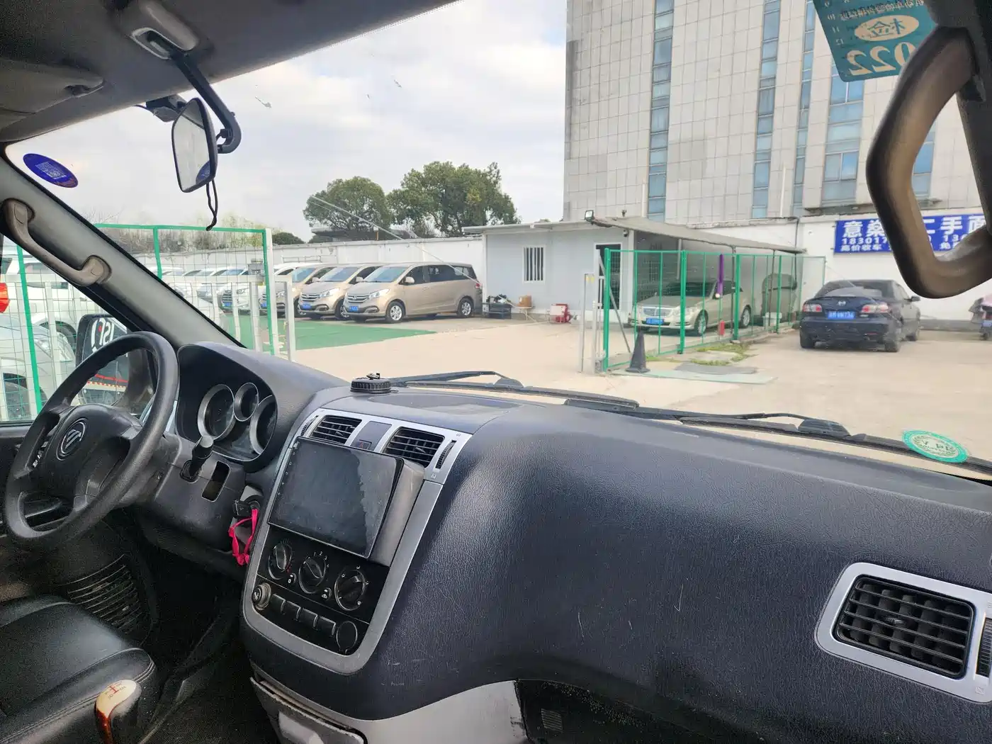 Foton Mopaike E 2018 2017 2.0L New Express Long Wheelbase 4G63