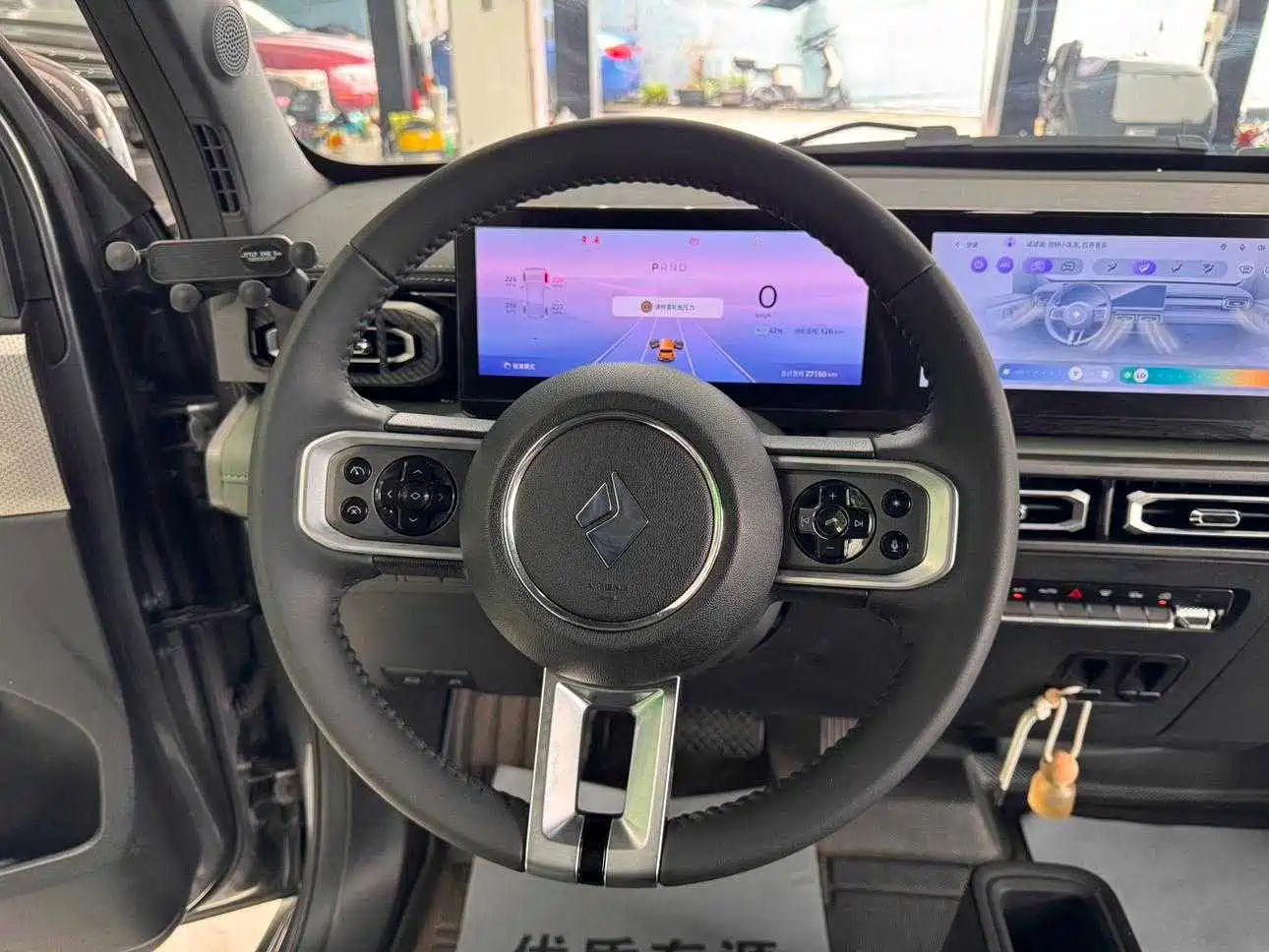 Baojun Yueye 2024 2024 Flagship Edition