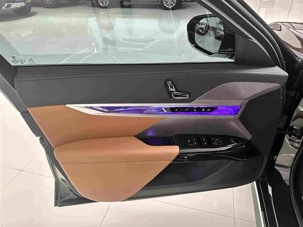 BMW 7 Series 2025 2023 Model 735Li Luxury Package