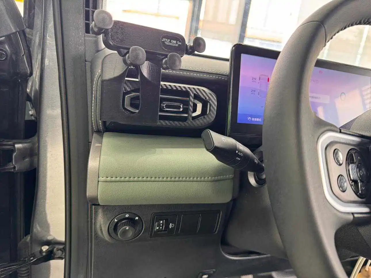 Baojun Yueye 2024 2024 Flagship Edition