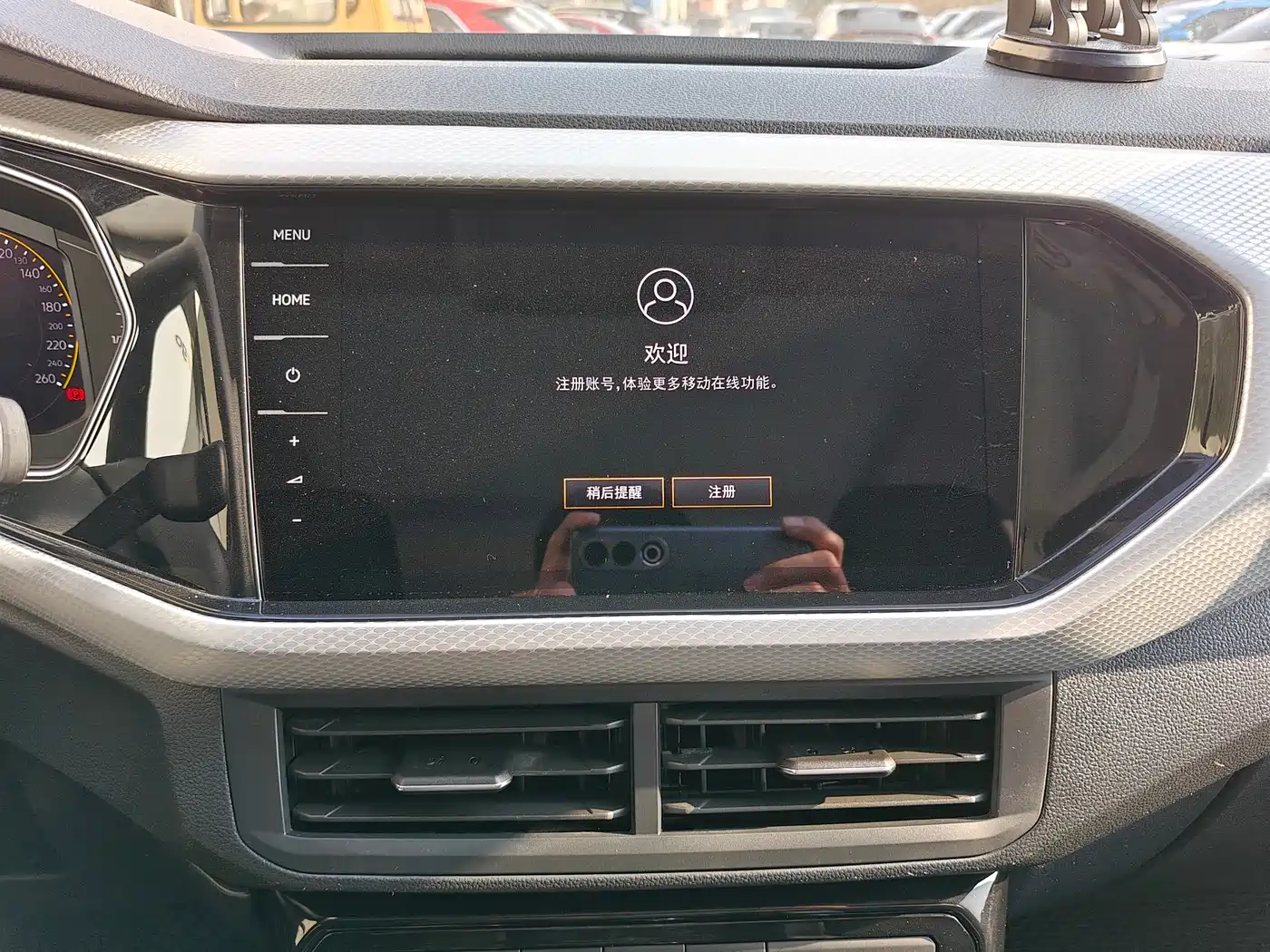 Volkswagen Tanying 2023 Model 200TSI DSG R-Line Smart Connect Edition фото 15